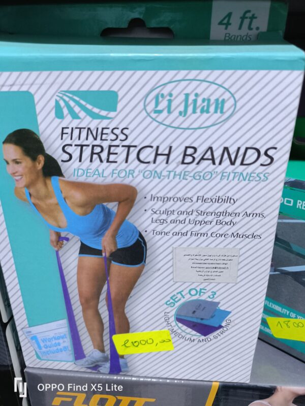 مطاط المقاومة المفتوح Bandes élastiques