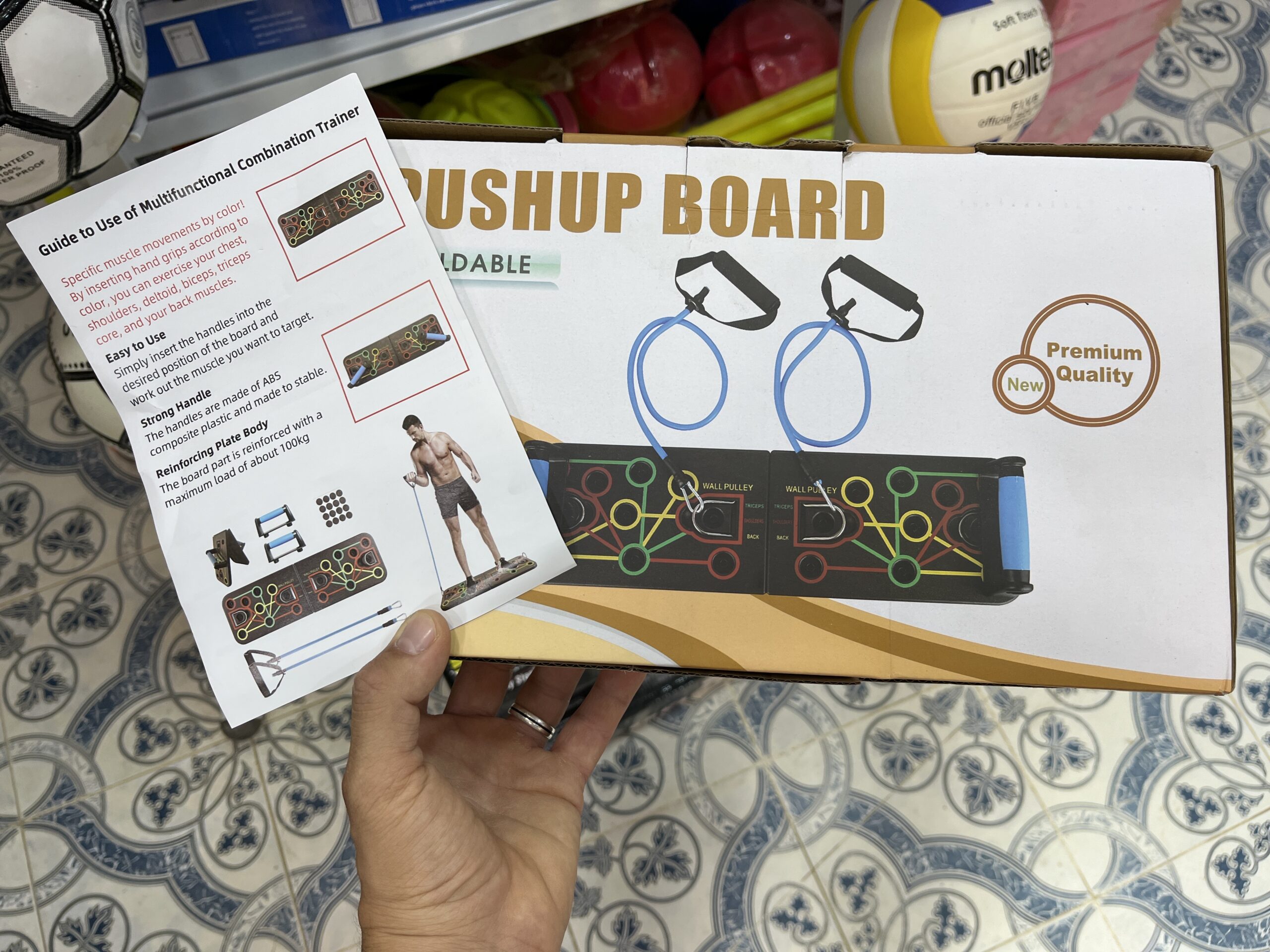 Planche push-up - الصورة 3