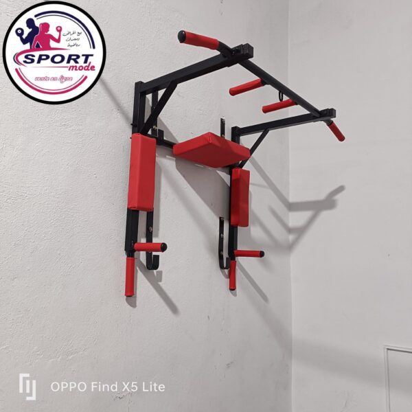 Barre Fixe Parallel N
