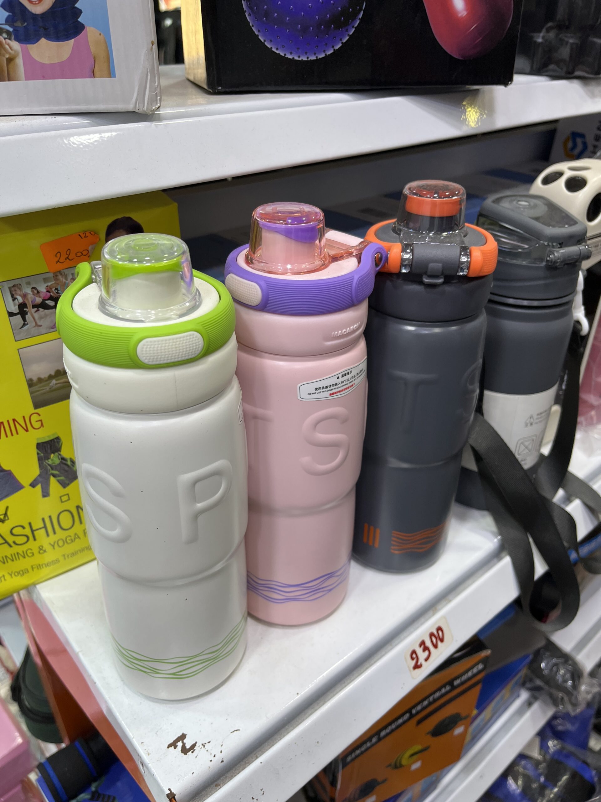 Gourde inox 550ml