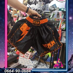 Short Venum xs-xl