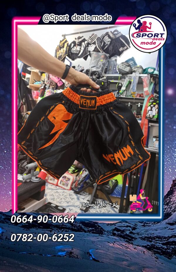 Short Venum xs-xl