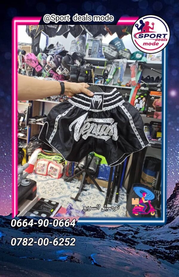 ⁦Short Venum xs-xl⁩ - الصورة ⁦5⁩