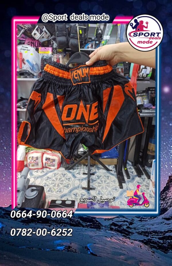 ⁦Short Venum Champion XL⁩ - الصورة ⁦3⁩