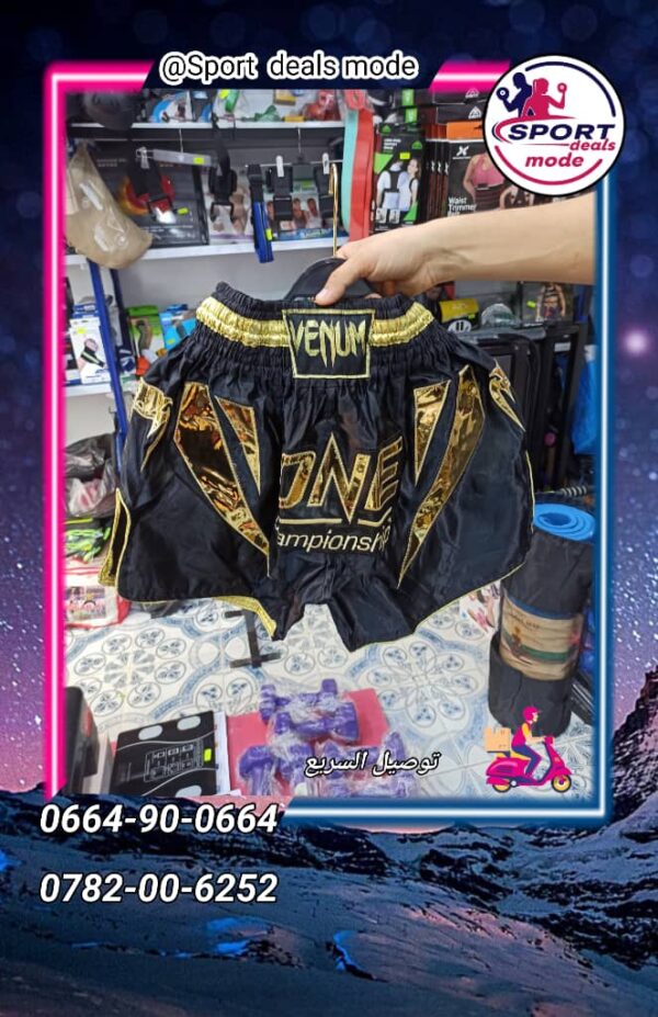 Short Venum Champion XL