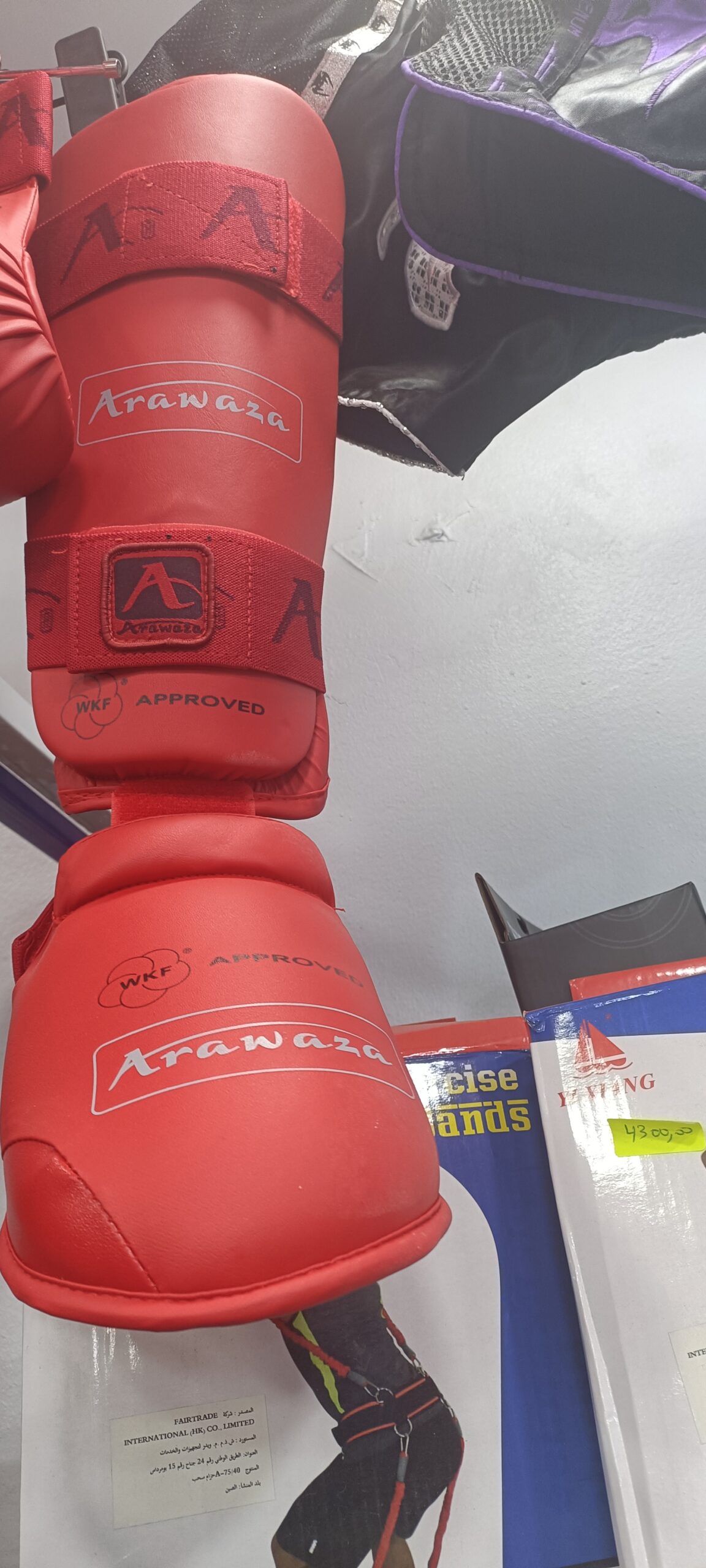 protege pieds karaté arawaza - الصورة 5