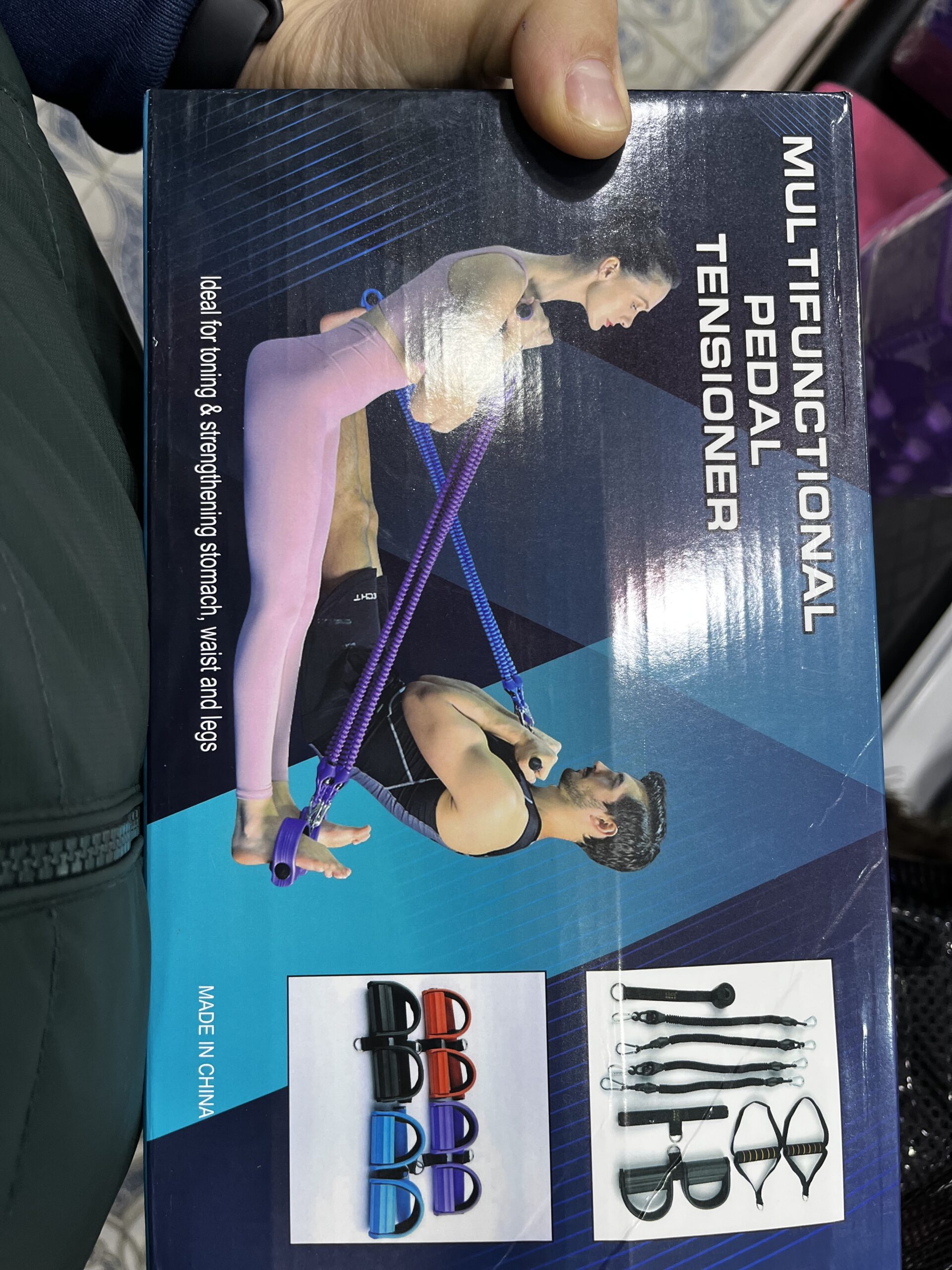 Élastique pédale abdominaux - الصورة 4