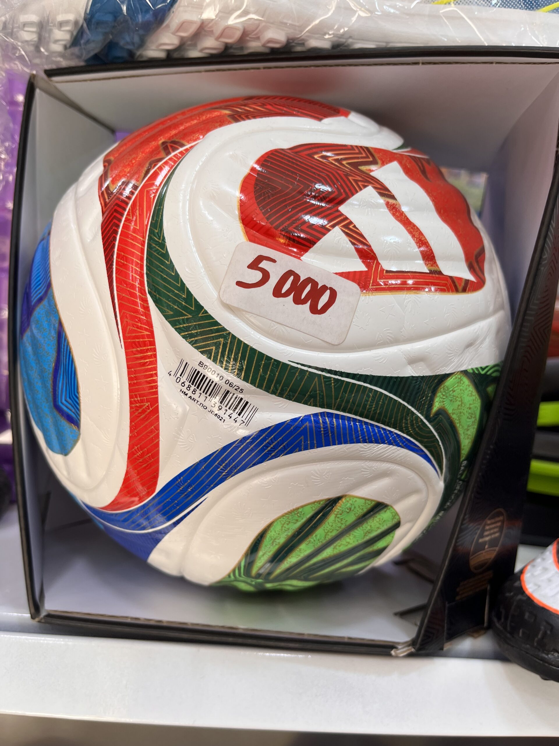 Ballon coup du monde 2026