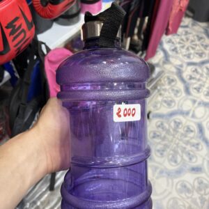 Gourde 2,2litre