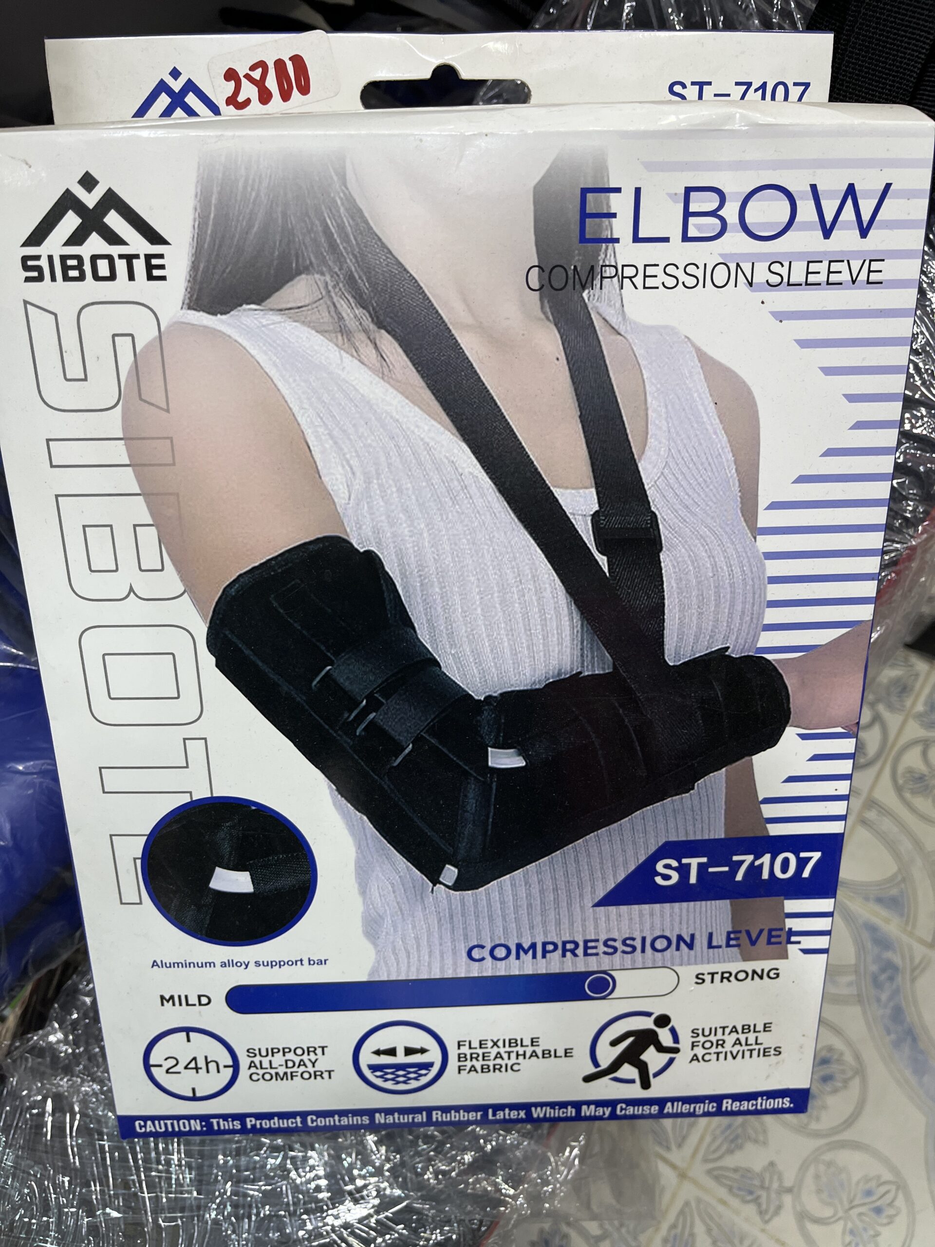 Bandage Coud