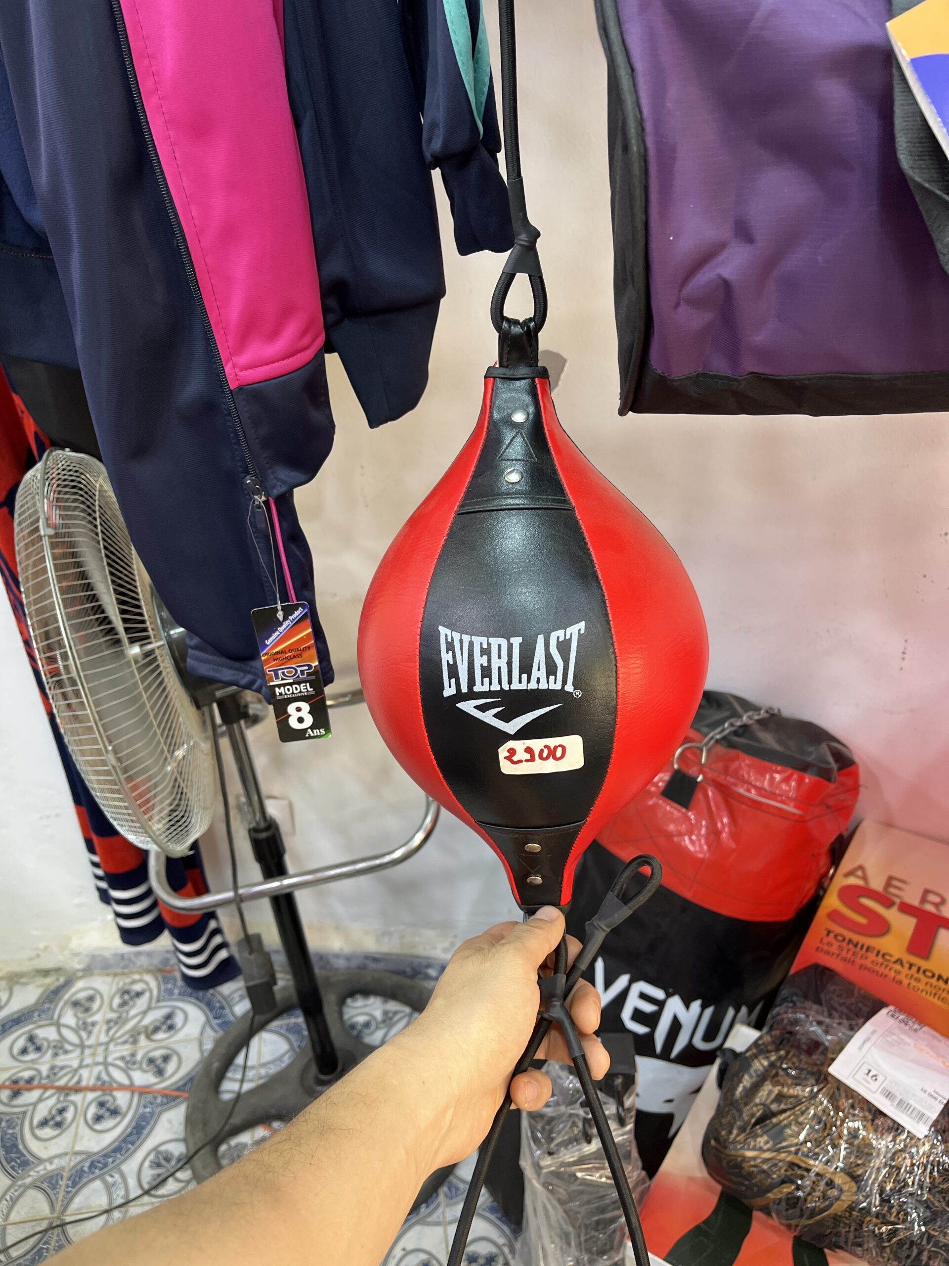كرة السرعة للملاكمة – Everlast