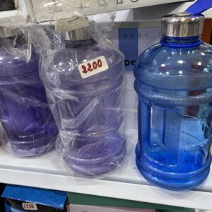 Gourde 2,2litre