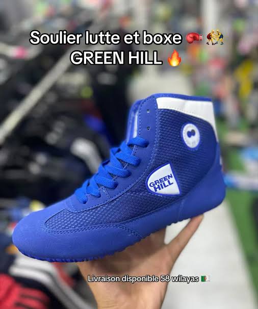 Solier de la Lute et Boxe - الصورة 4